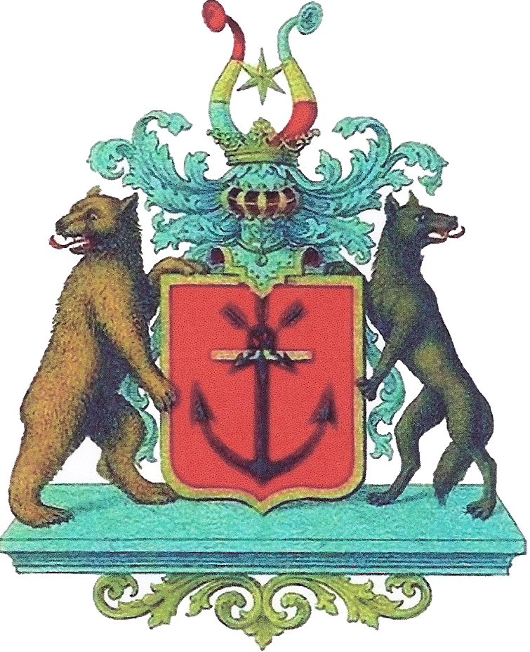 Logo Sammlung Schirm Logo Sammlung Schirm